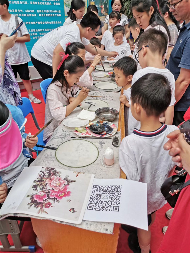 中国·KY开元(集团)股份有限公司-官方网站