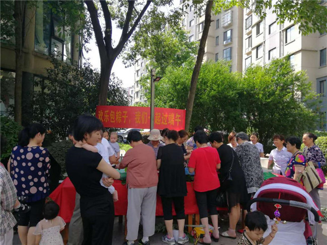 中国·KY开元(集团)股份有限公司-官方网站