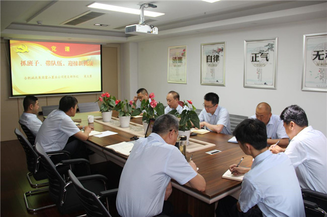 中国·KY开元(集团)股份有限公司-官方网站