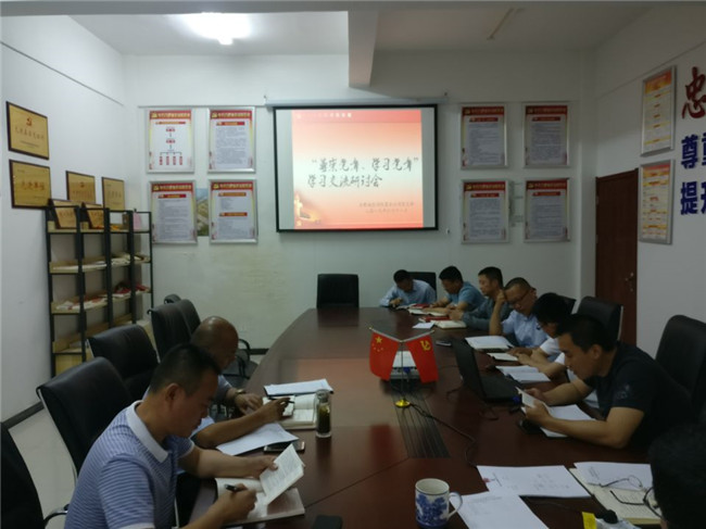 中国·KY开元(集团)股份有限公司-官方网站