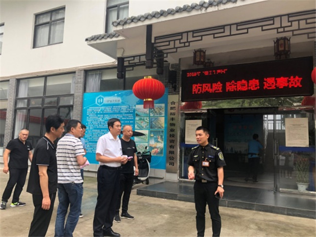 中国·KY开元(集团)股份有限公司-官方网站