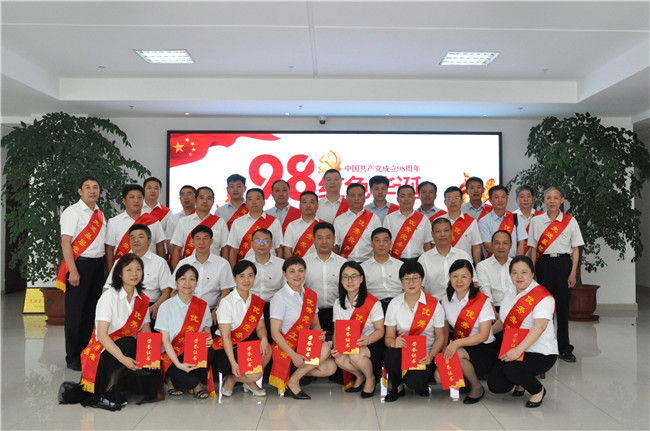 中国·KY开元(集团)股份有限公司-官方网站