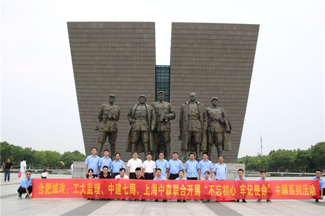 中国·KY开元(集团)股份有限公司-官方网站