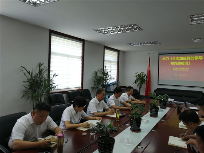 中国·KY开元(集团)股份有限公司-官方网站