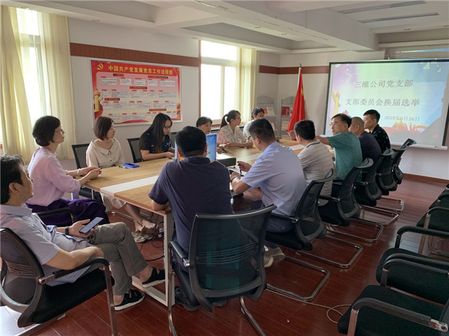 中国·KY开元(集团)股份有限公司-官方网站