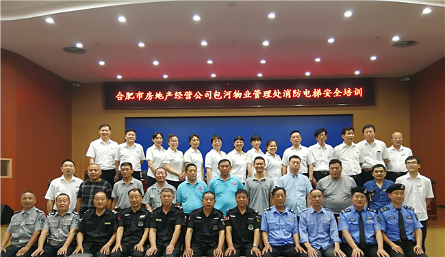 中国·KY开元(集团)股份有限公司-官方网站