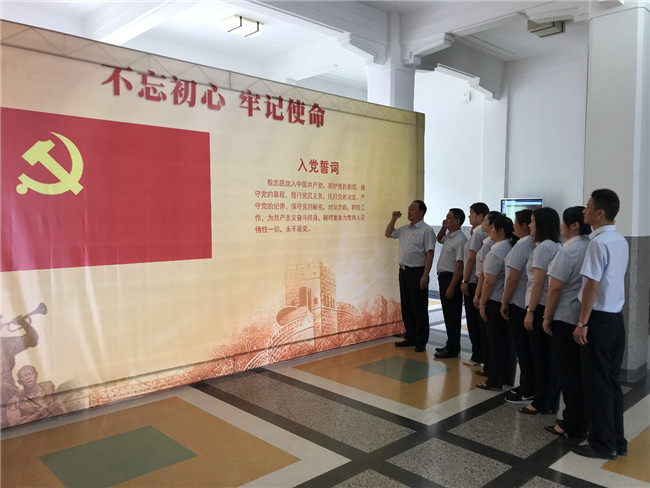 中国·KY开元(集团)股份有限公司-官方网站