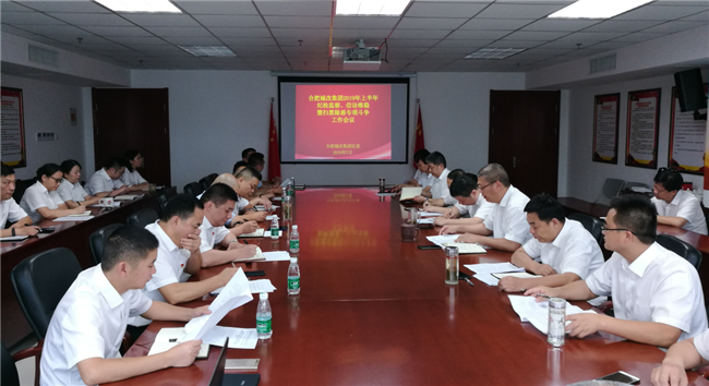 中国·KY开元(集团)股份有限公司-官方网站