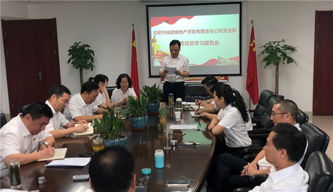 中国·KY开元(集团)股份有限公司-官方网站