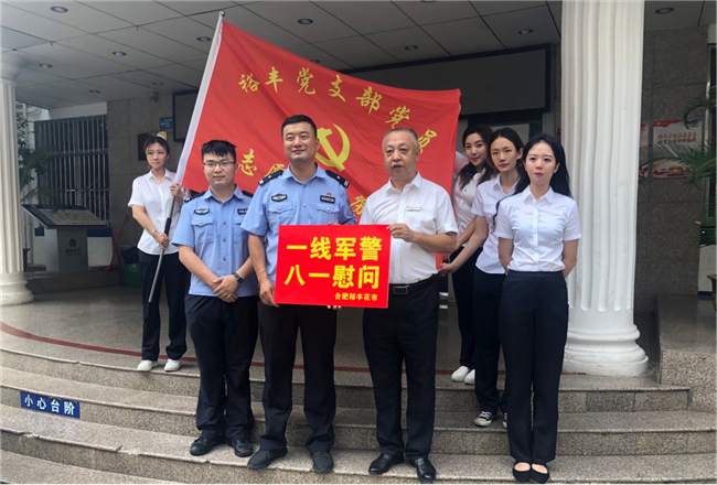 中国·KY开元(集团)股份有限公司-官方网站