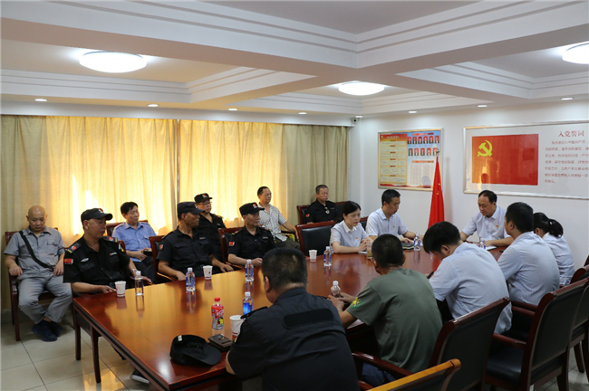 中国·KY开元(集团)股份有限公司-官方网站