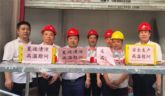 中国·KY开元(集团)股份有限公司-官方网站