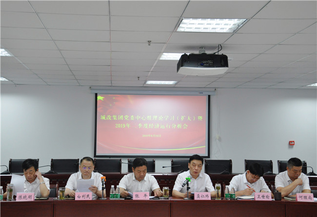 中国·KY开元(集团)股份有限公司-官方网站