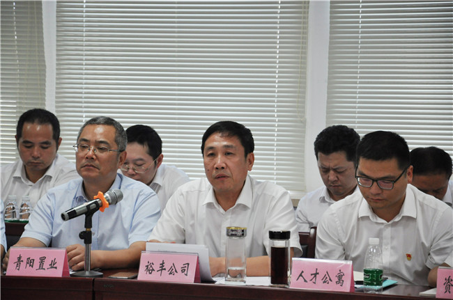 中国·KY开元(集团)股份有限公司-官方网站