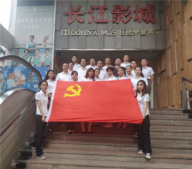 中国·KY开元(集团)股份有限公司-官方网站