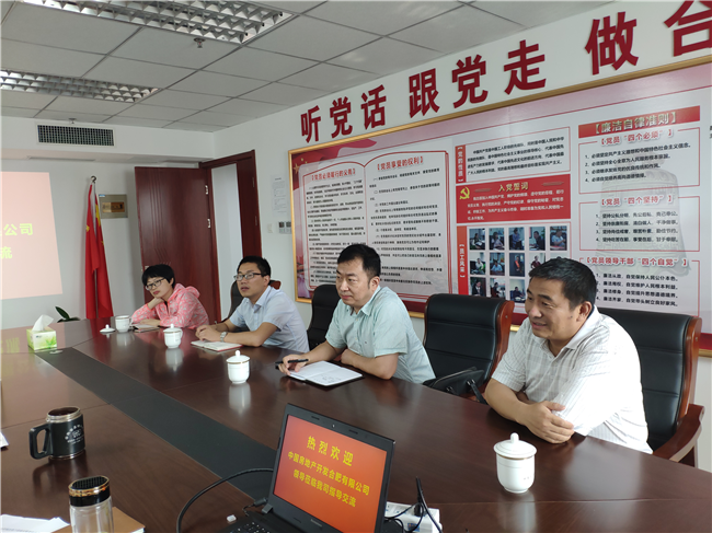 中国·KY开元(集团)股份有限公司-官方网站