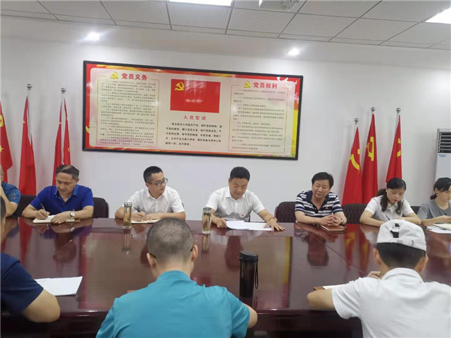 中国·KY开元(集团)股份有限公司-官方网站