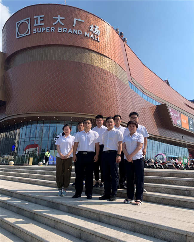 中国·KY开元(集团)股份有限公司-官方网站