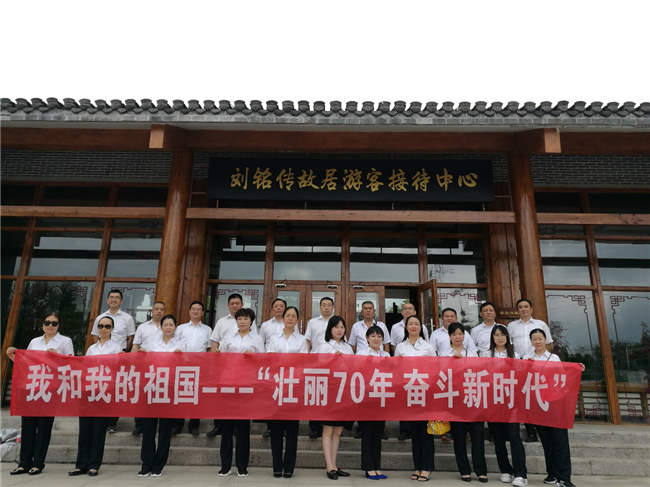 中国·KY开元(集团)股份有限公司-官方网站