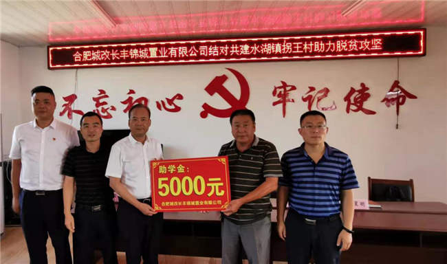 中国·KY开元(集团)股份有限公司-官方网站