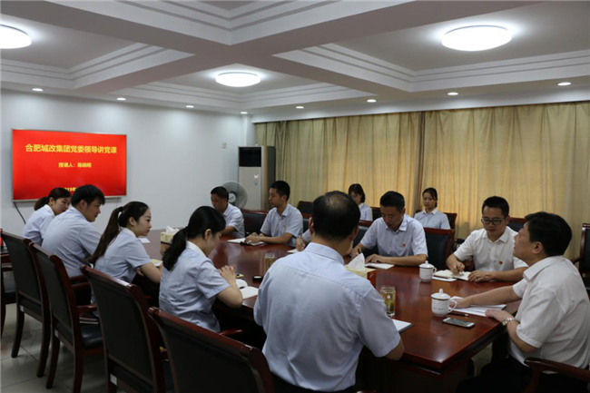 中国·KY开元(集团)股份有限公司-官方网站