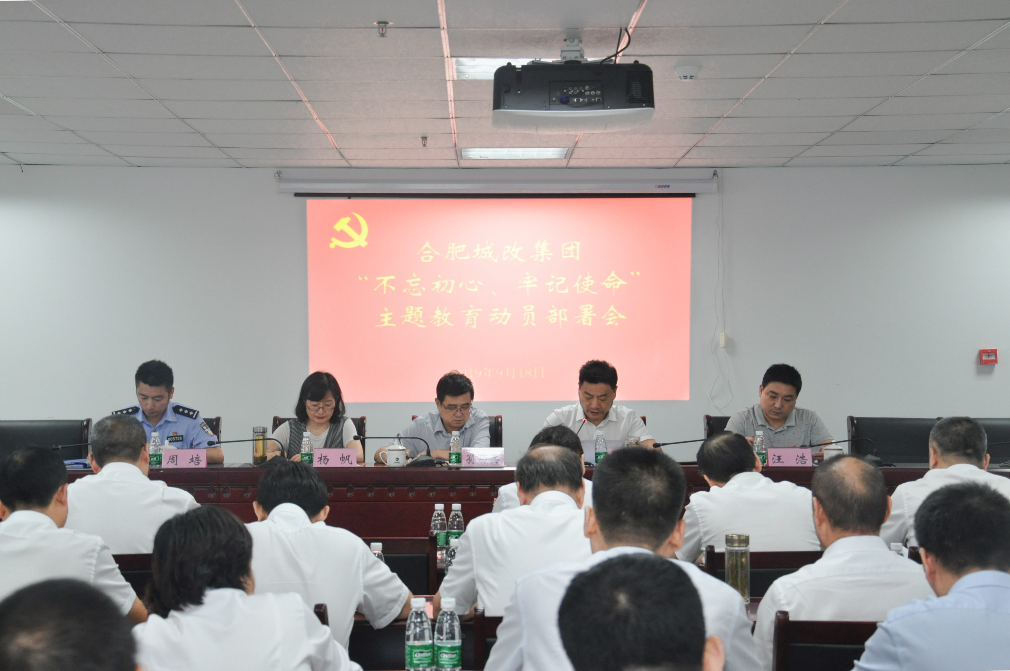 中国·KY开元(集团)股份有限公司-官方网站