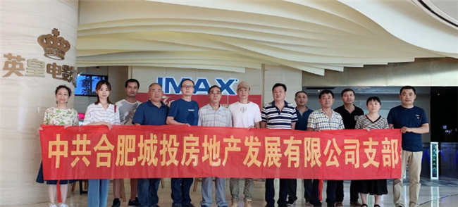 中国·KY开元(集团)股份有限公司-官方网站