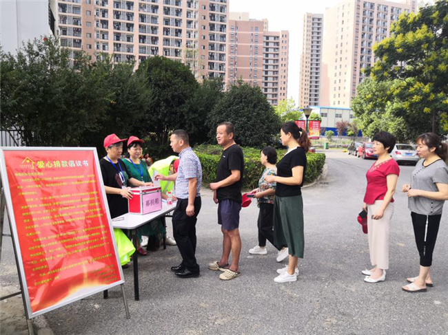 中国·KY开元(集团)股份有限公司-官方网站