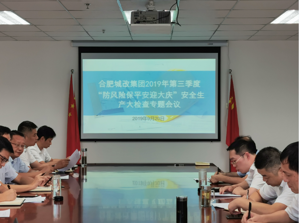 中国·KY开元(集团)股份有限公司-官方网站