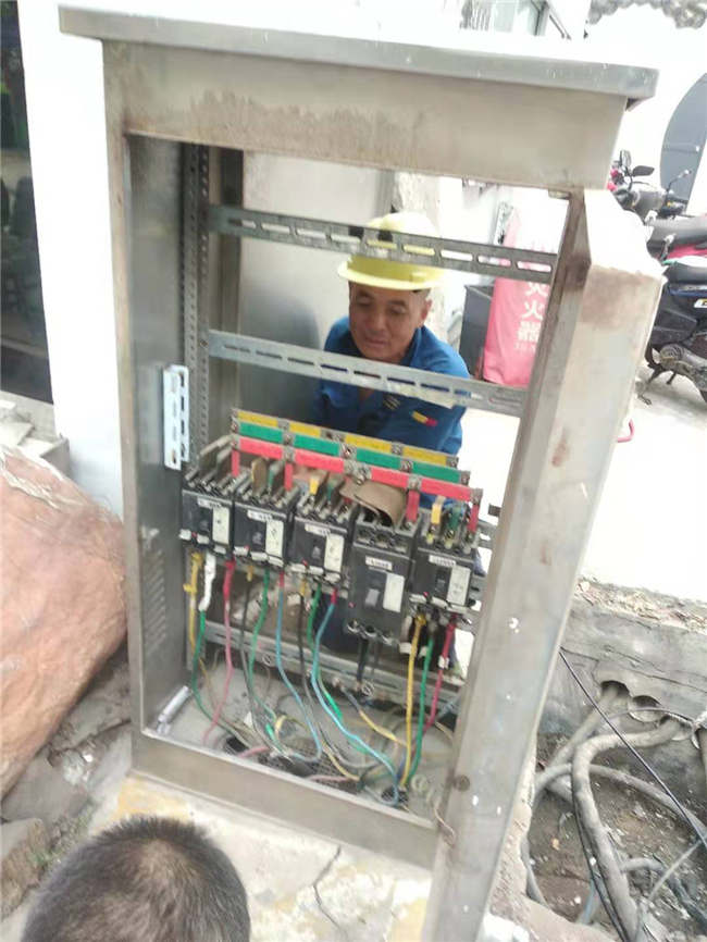 中国·KY开元(集团)股份有限公司-官方网站