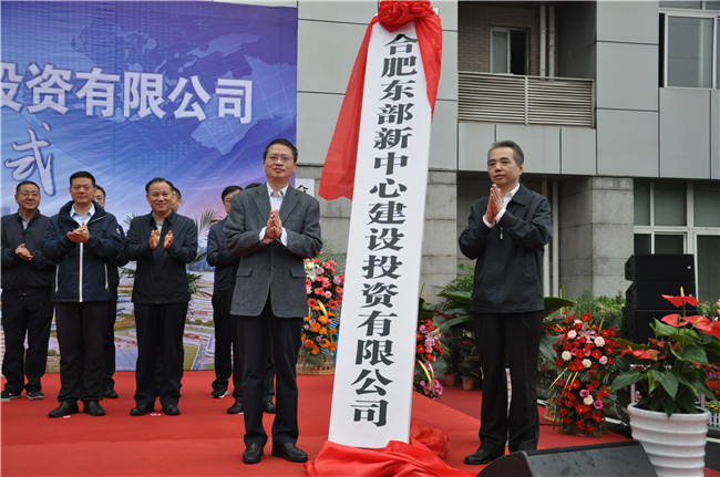 中国·KY开元(集团)股份有限公司-官方网站