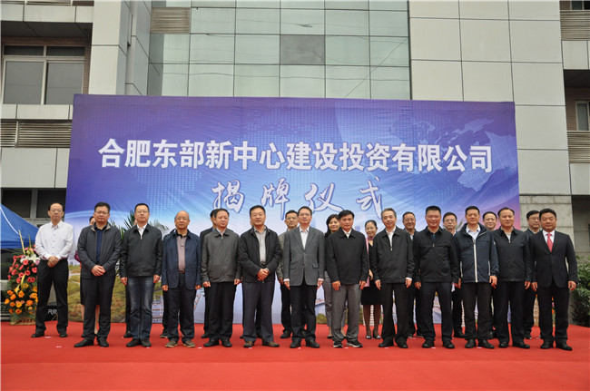 中国·KY开元(集团)股份有限公司-官方网站