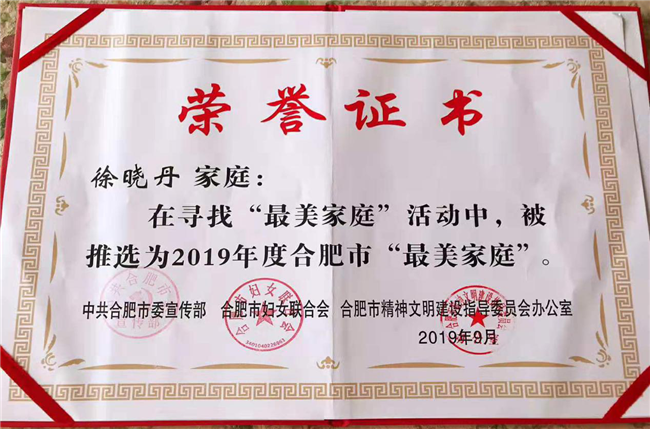 中国·KY开元(集团)股份有限公司-官方网站