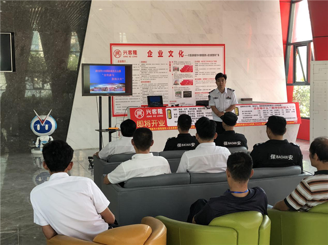 中国·KY开元(集团)股份有限公司-官方网站