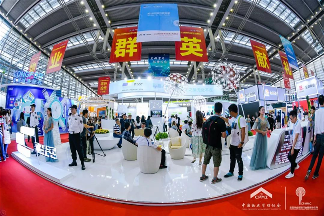 中国·KY开元(集团)股份有限公司-官方网站