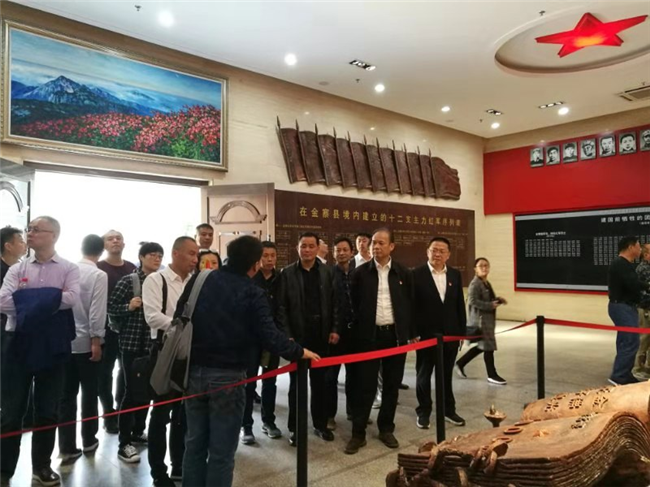 中国·KY开元(集团)股份有限公司-官方网站