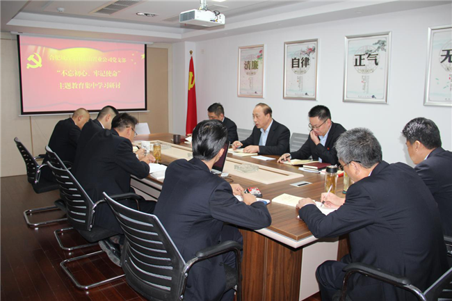 中国·KY开元(集团)股份有限公司-官方网站