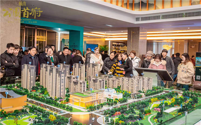 中国·KY开元(集团)股份有限公司-官方网站