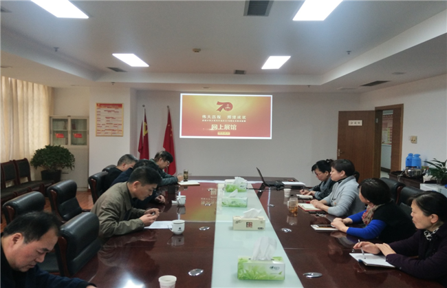 中国·KY开元(集团)股份有限公司-官方网站