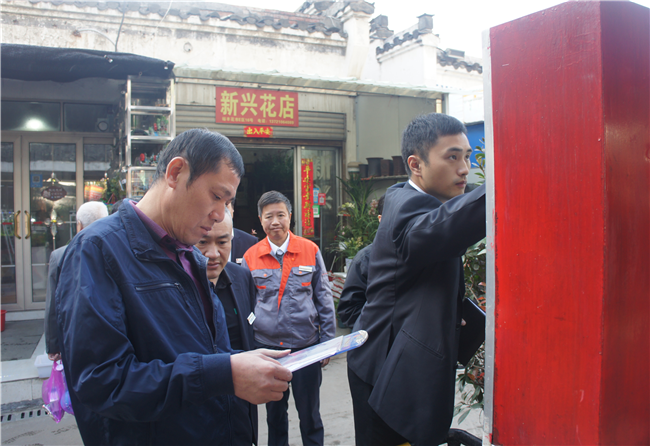 中国·KY开元(集团)股份有限公司-官方网站