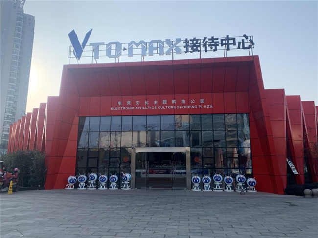 中国·KY开元(集团)股份有限公司-官方网站