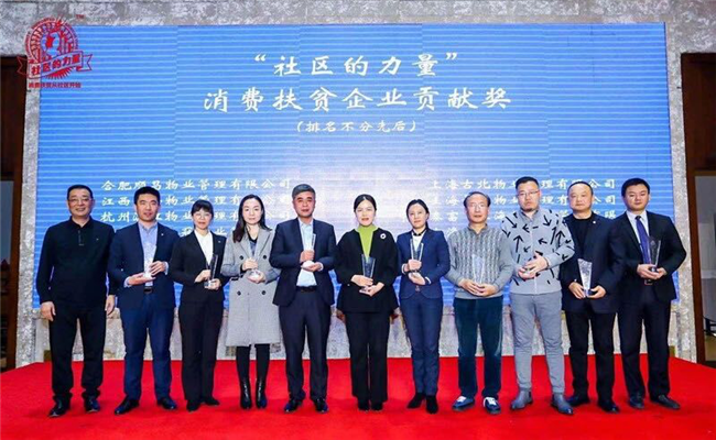 中国·KY开元(集团)股份有限公司-官方网站