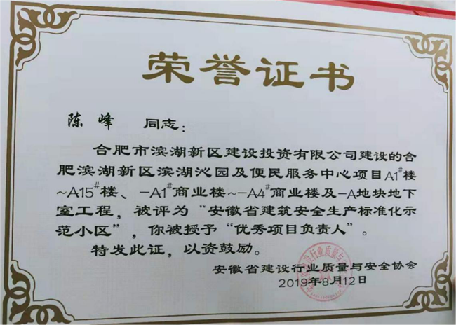 中国·KY开元(集团)股份有限公司-官方网站