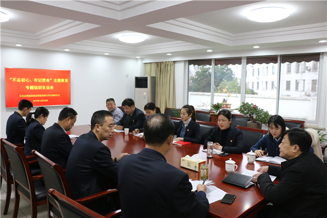 中国·KY开元(集团)股份有限公司-官方网站