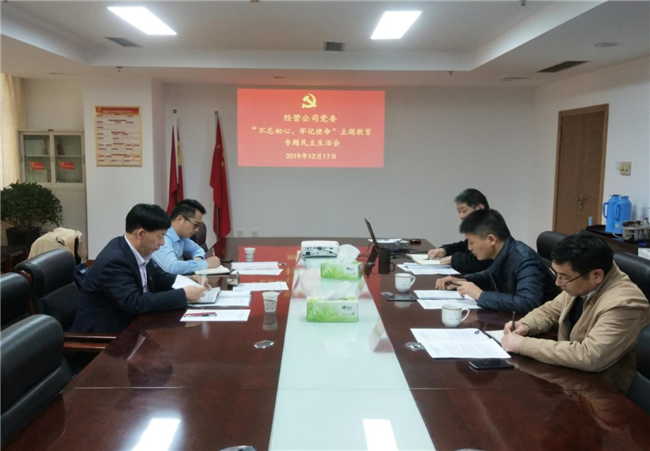 中国·KY开元(集团)股份有限公司-官方网站