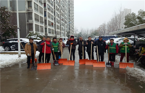 中国·KY开元(集团)股份有限公司-官方网站