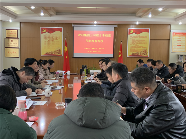 中国·KY开元(集团)股份有限公司-官方网站