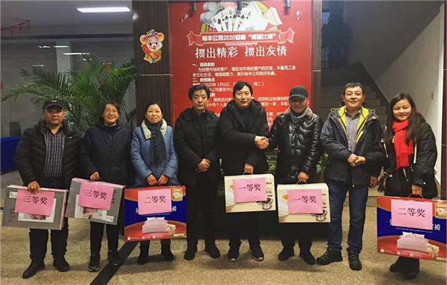 中国·KY开元(集团)股份有限公司-官方网站