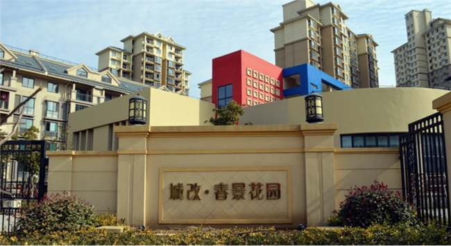 中国·KY开元(集团)股份有限公司-官方网站