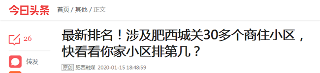中国·KY开元(集团)股份有限公司-官方网站